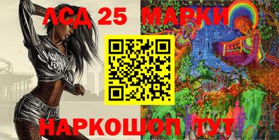 бошки Рыбинск