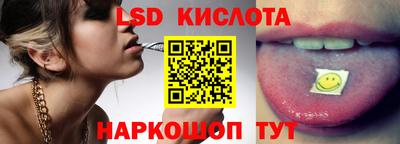 бошки Рыбинск