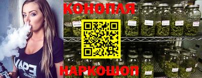 спайс Рязань