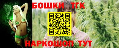 альфа пвп VHQ Рузаевка