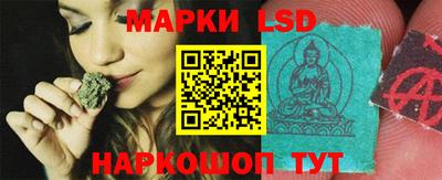 бошки Рыбинск
