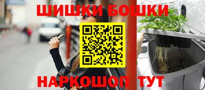альфа пвп VHQ Рузаевка