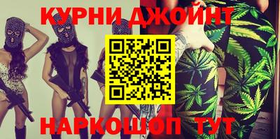 альфа пвп VHQ Рузаевка
