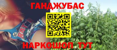 альфа пвп VHQ Рузаевка