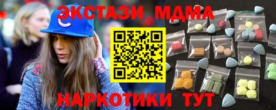 спайс Рязань
