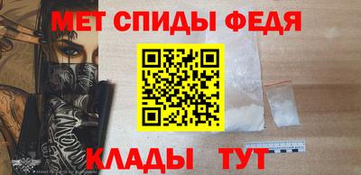 спайс Рязань